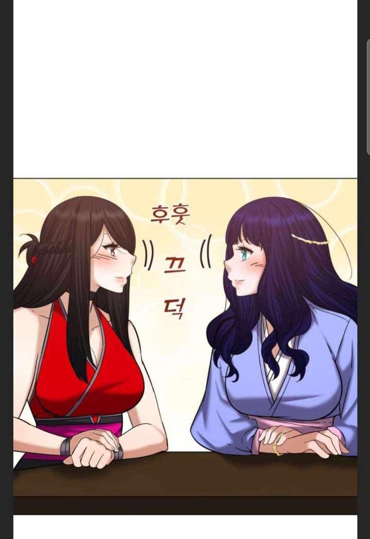 Cerebral Renal Failure (Past Lives of the Thunder Gods) chapter 61
