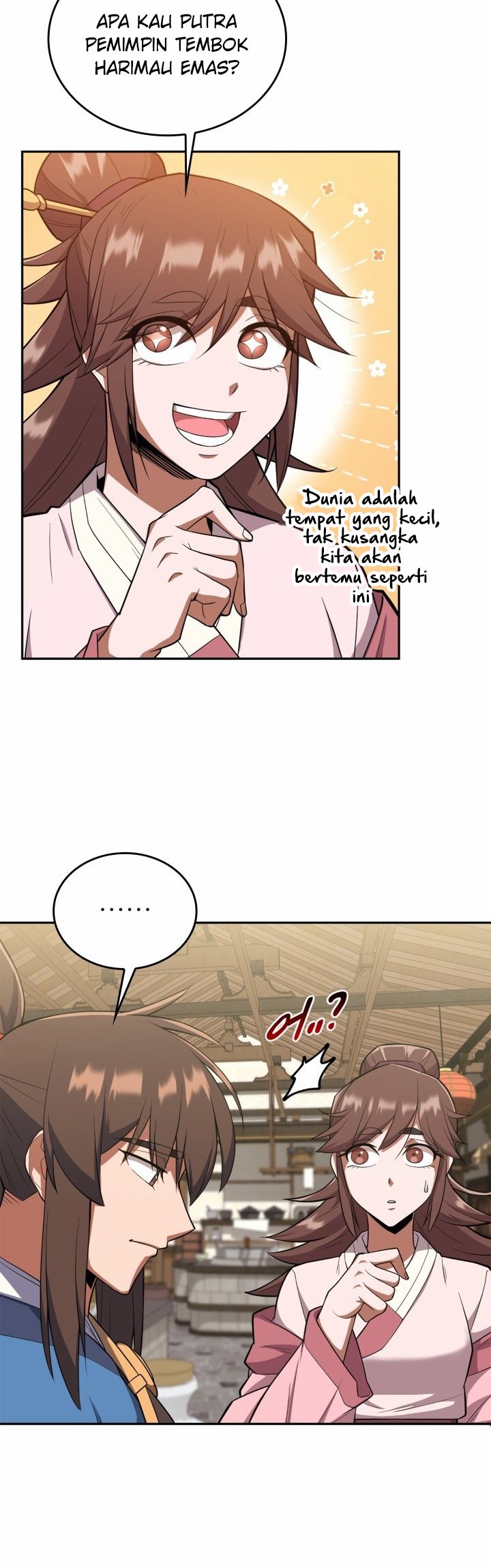 Champion’s Path to Murim chapter 9