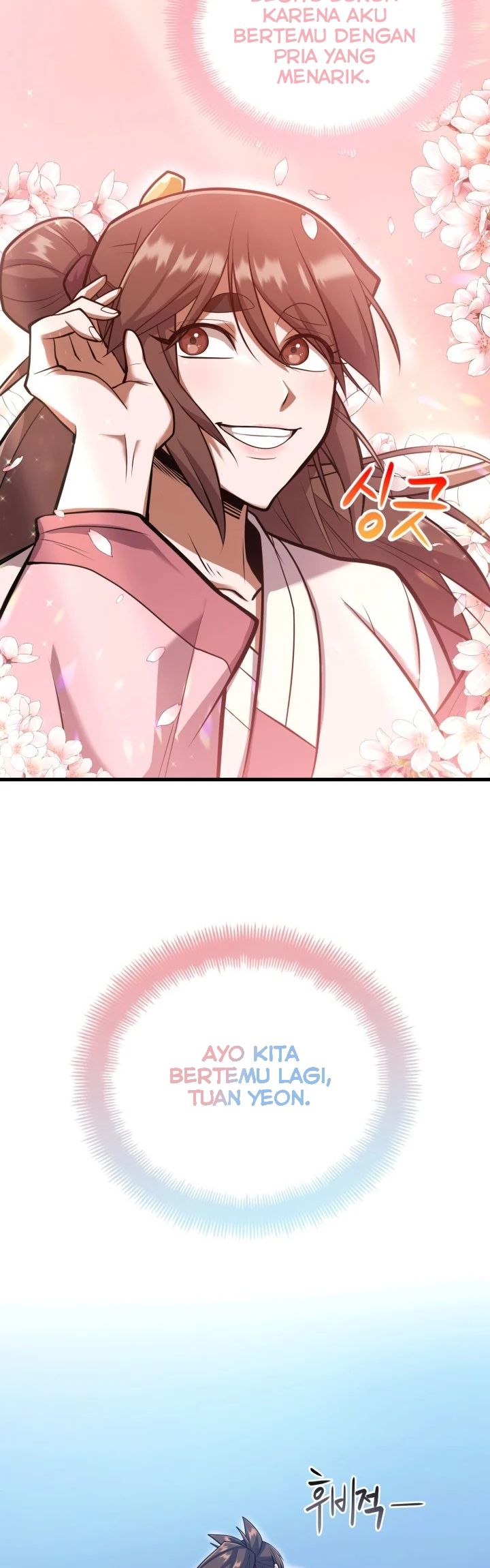 Champion’s Path to Murim chapter 12