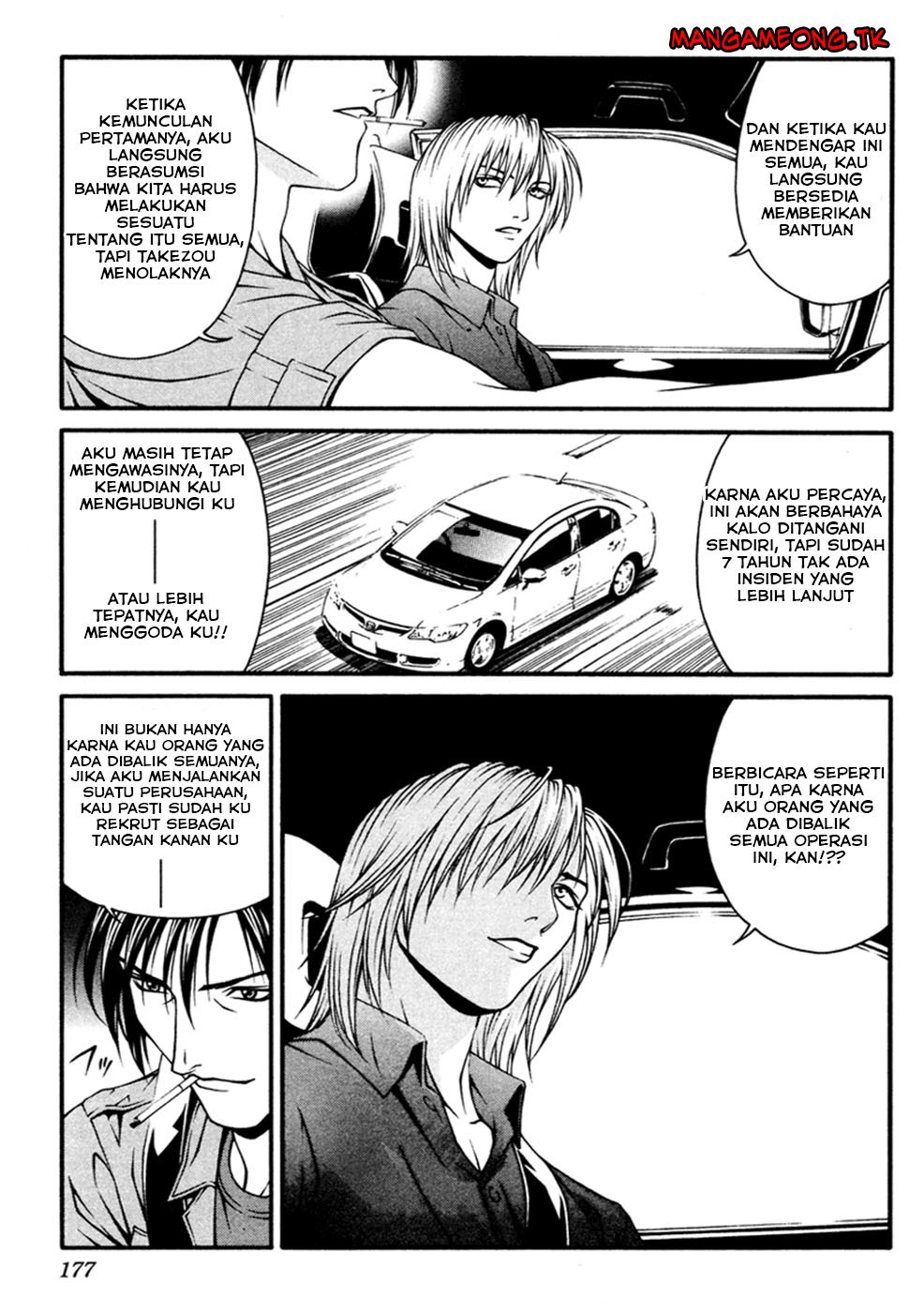 Change 123 chapter 9