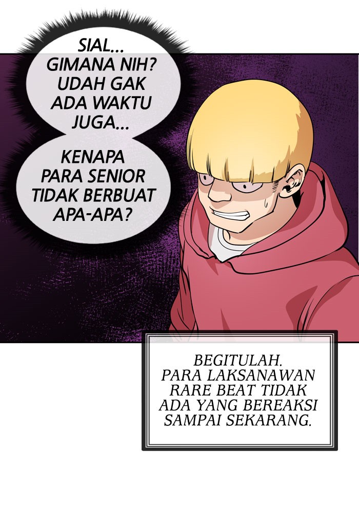 Change chapter 22
