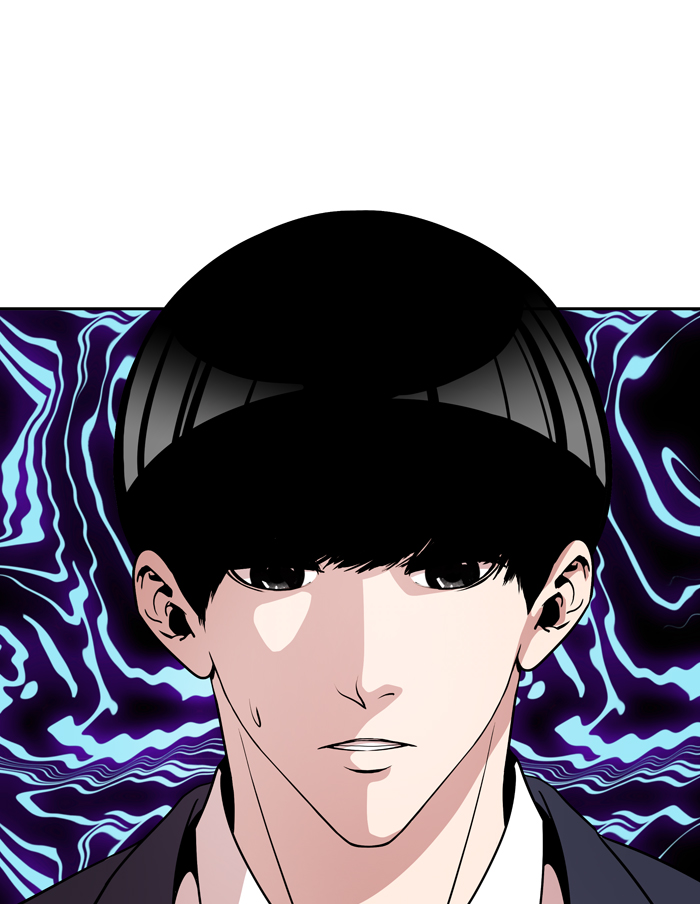 Change chapter 25