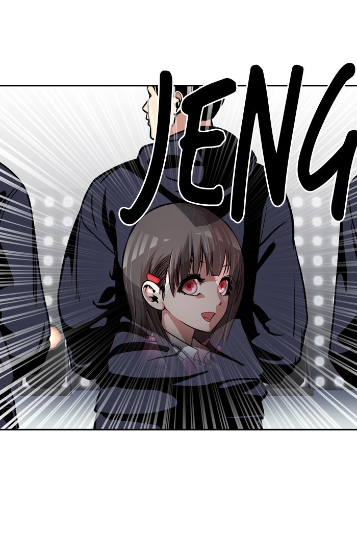 Change chapter 31