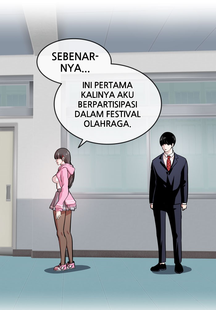 Change chapter 43