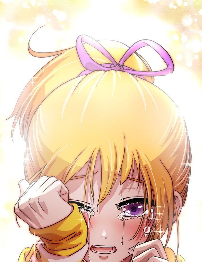 Change Chapter 45 Bahasa Indonesia