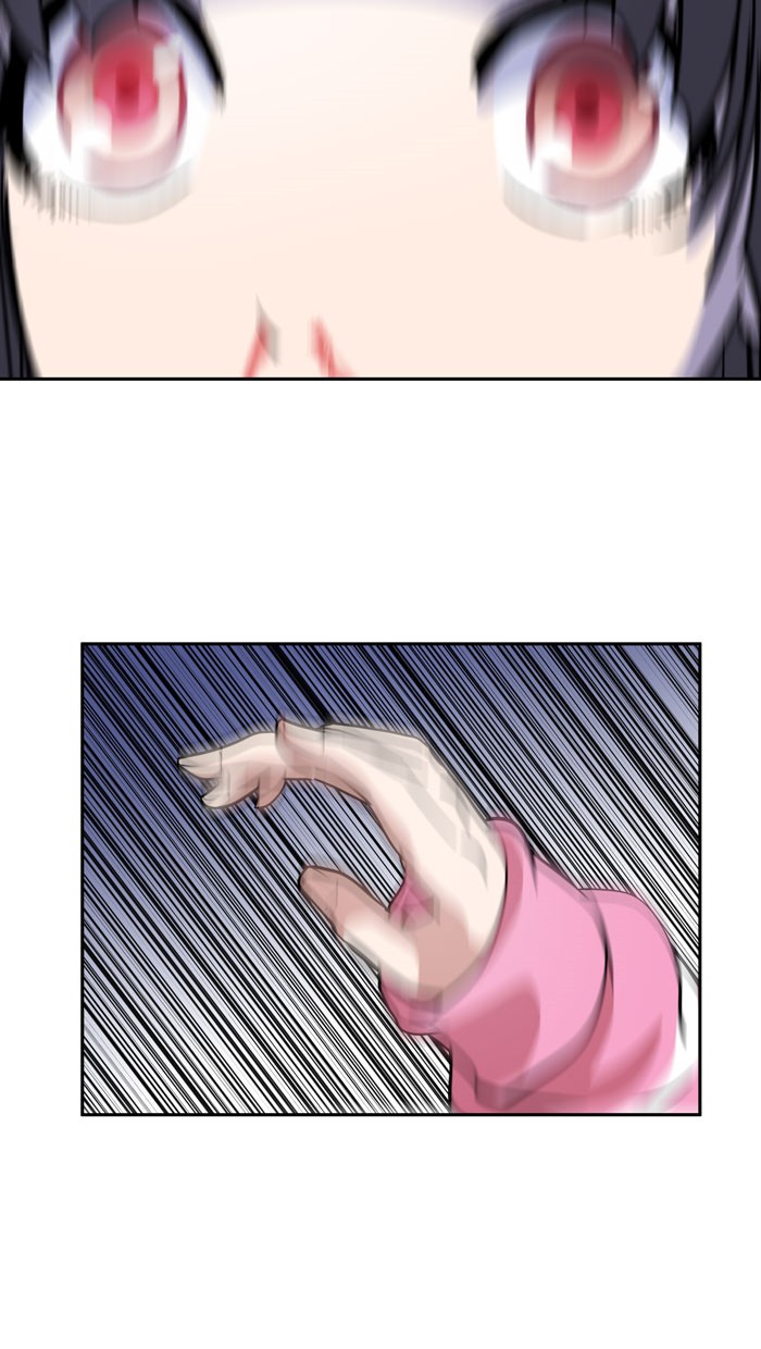 Change Chapter 45 Bahasa Indonesia