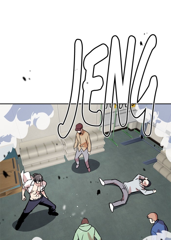 Change chapter 55