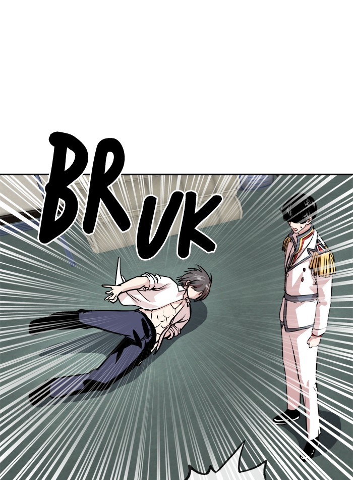 Change chapter 57