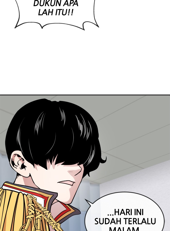 Change chapter 57