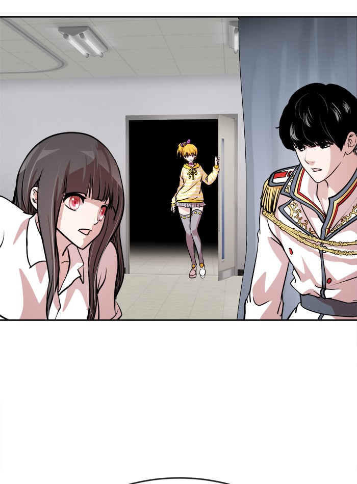 Change chapter 57