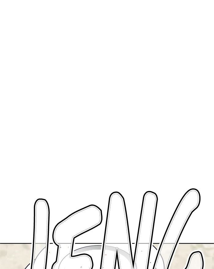 Change Chapter 64 Bahasa Indonesia