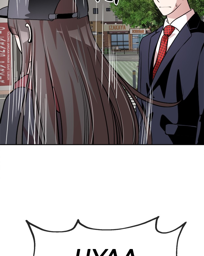 Change Chapter 64 Bahasa Indonesia