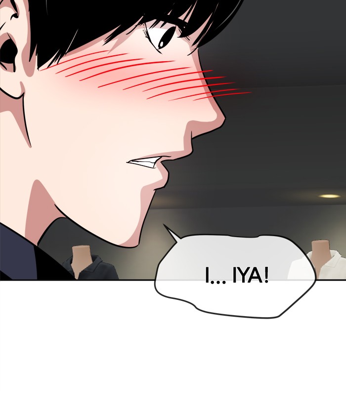 Change chapter 67
