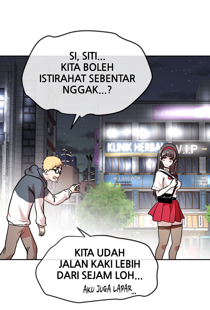 Change chapter 77