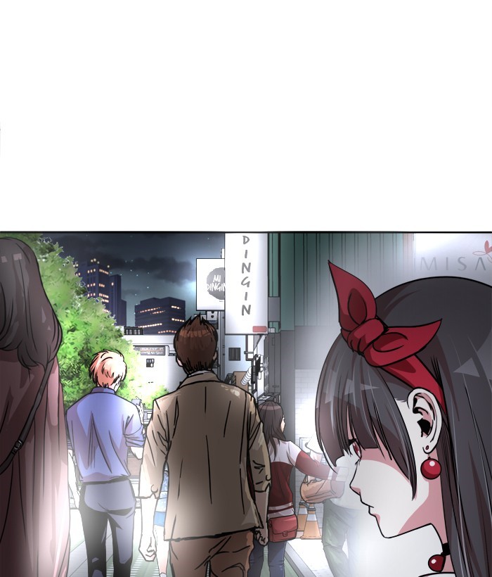 Change Chapter 78 Bahasa Indonesia