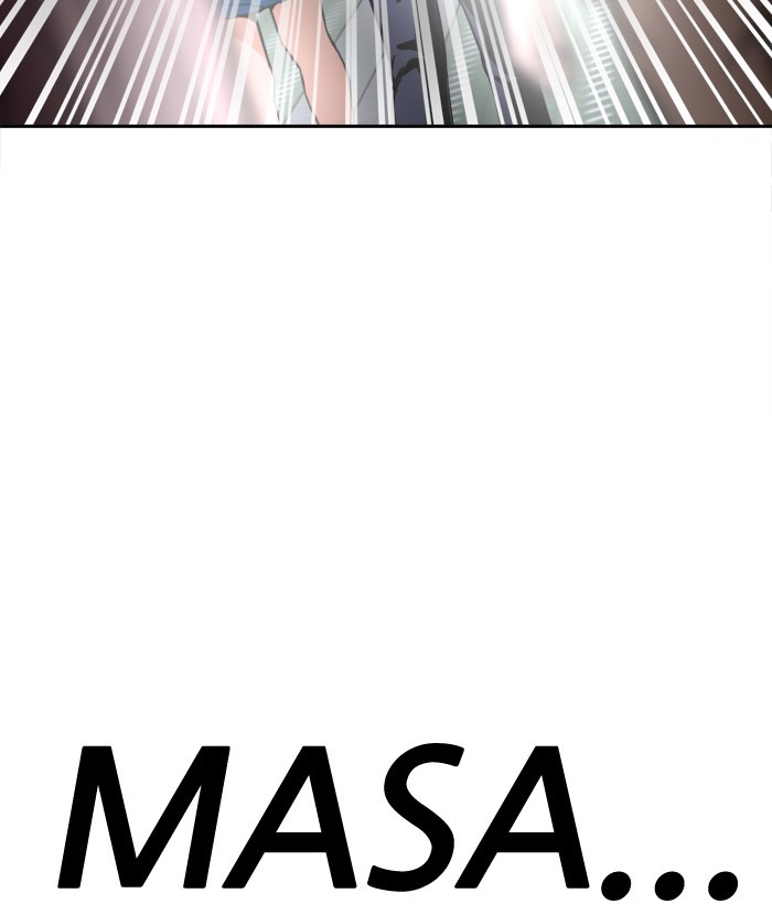 Change Chapter 78 Bahasa Indonesia