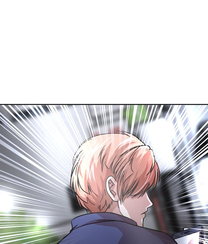 Change Chapter 78 Bahasa Indonesia