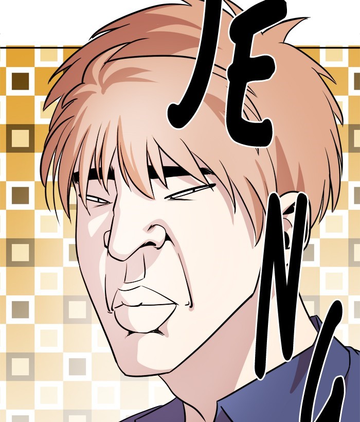 Change Chapter 78 Bahasa Indonesia