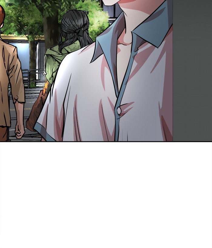 Change Chapter 78 Bahasa Indonesia