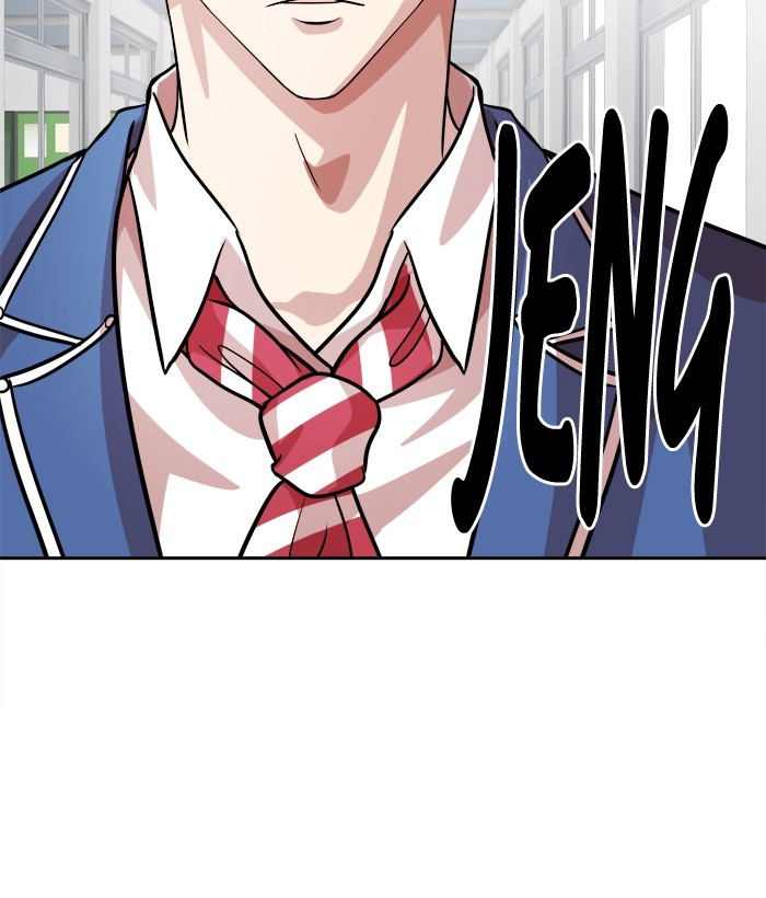 Change Chapter 78 Bahasa Indonesia