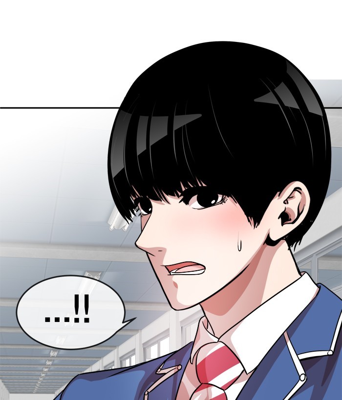 Change Chapter 78 Bahasa Indonesia