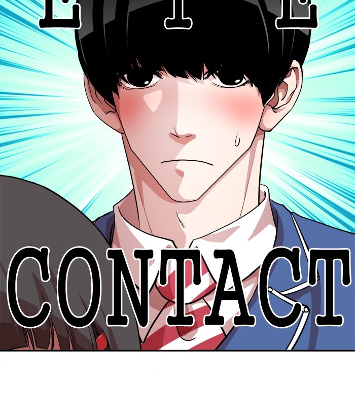 Change Chapter 78 Bahasa Indonesia