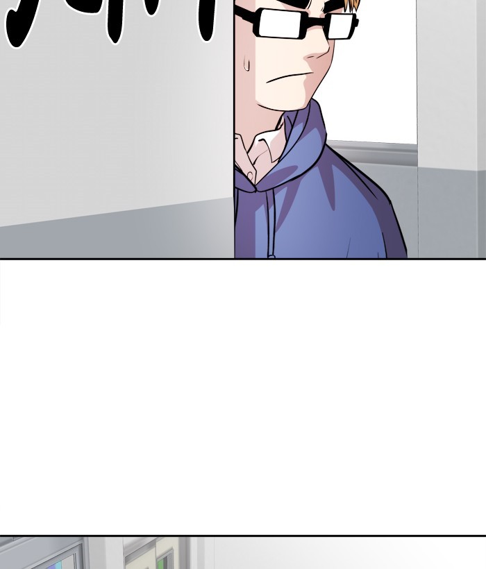 Change Chapter 78 Bahasa Indonesia