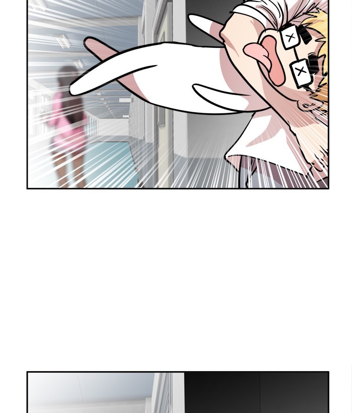 Change Chapter 78 Bahasa Indonesia