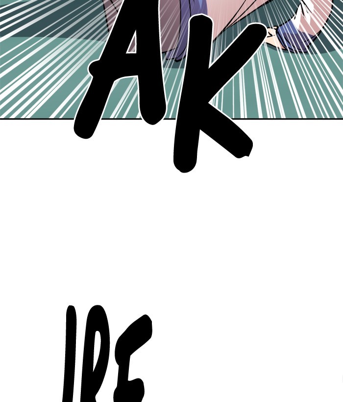 Change Chapter 78 Bahasa Indonesia