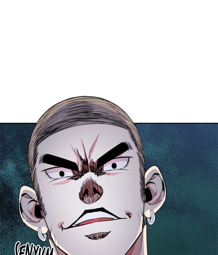 Change Chapter 78 Bahasa Indonesia