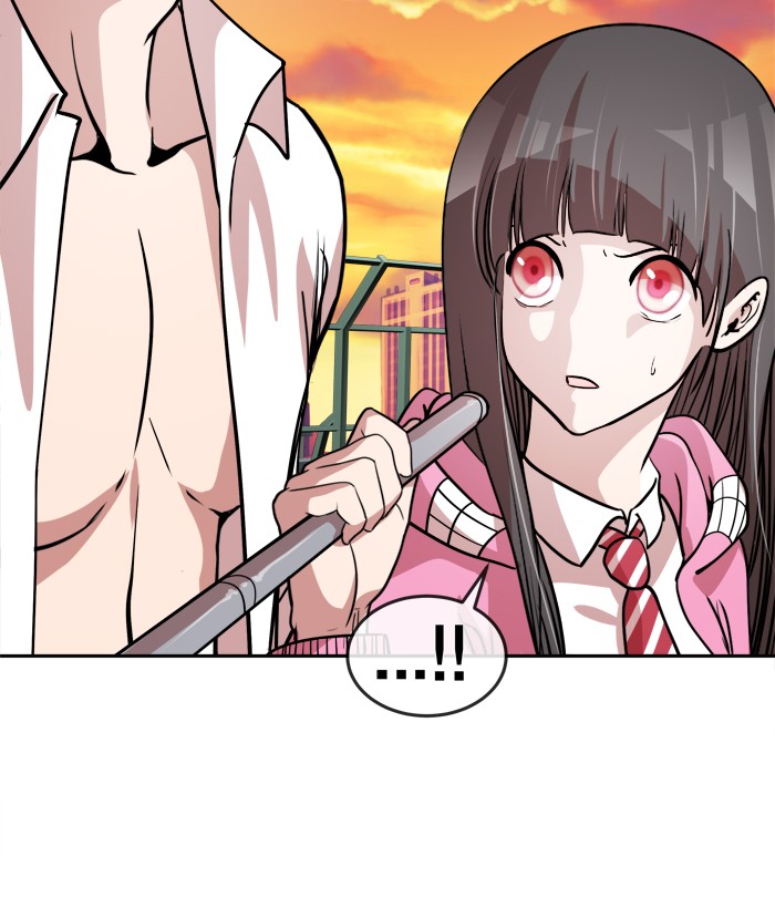 Change chapter 94