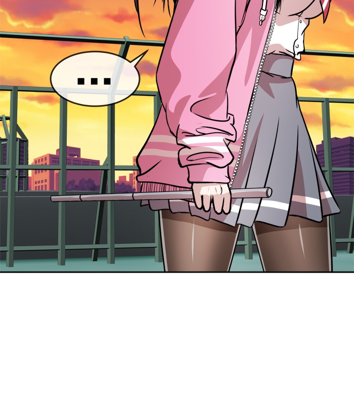Change chapter 94