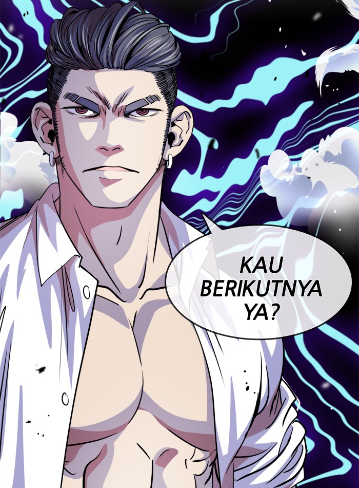 Change chapter 95