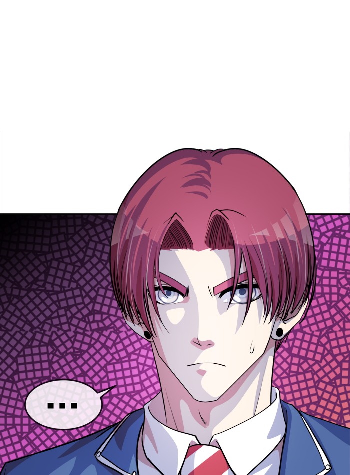 Change chapter 95