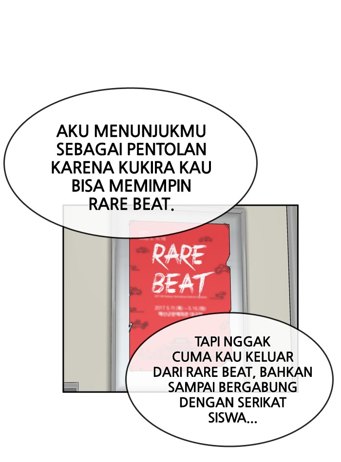 Change chapter 95