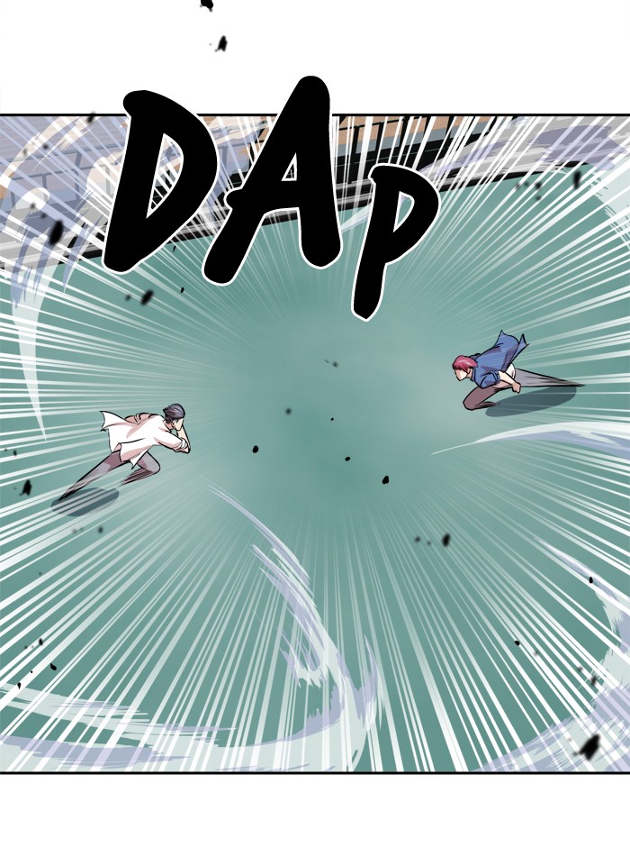 Change chapter 95