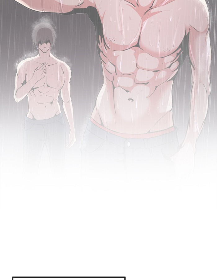 Change chapter 96