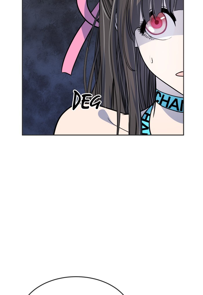Change Season 2 chapter 2