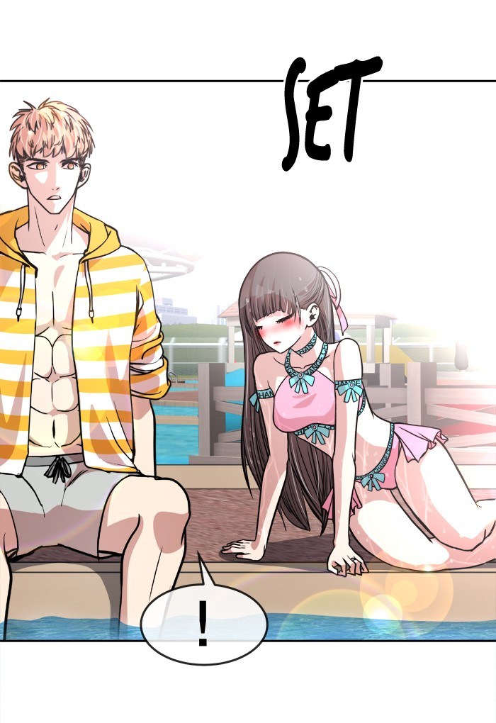 Change Season 2 chapter 2