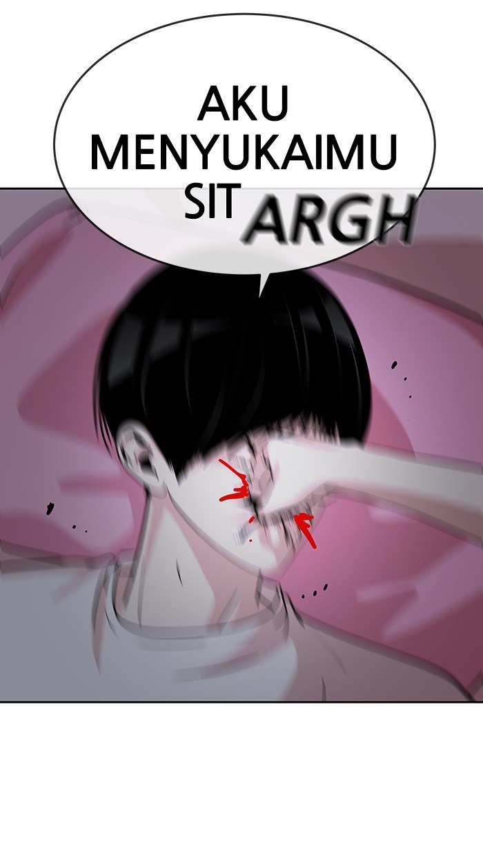 Change Season 2 Chapter 14 Bahasa Indonesia