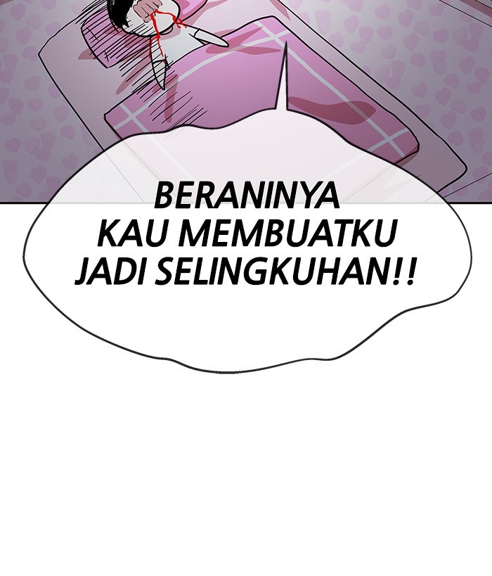 Change Season 2 Chapter 14 Bahasa Indonesia