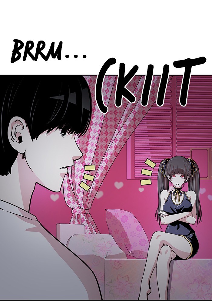 Change Season 2 Chapter 14 Bahasa Indonesia