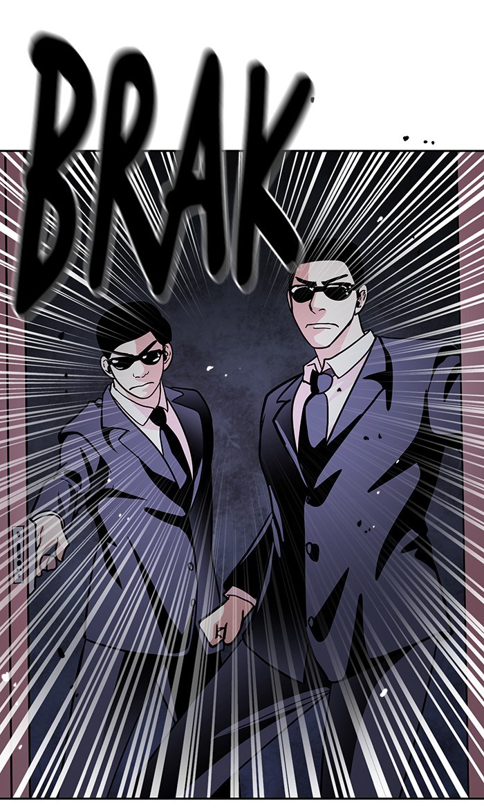 Change Season 2 Chapter 14 Bahasa Indonesia