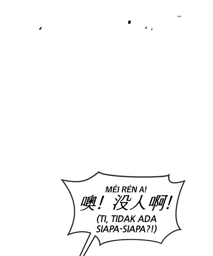 Change Season 2 Chapter 14 Bahasa Indonesia