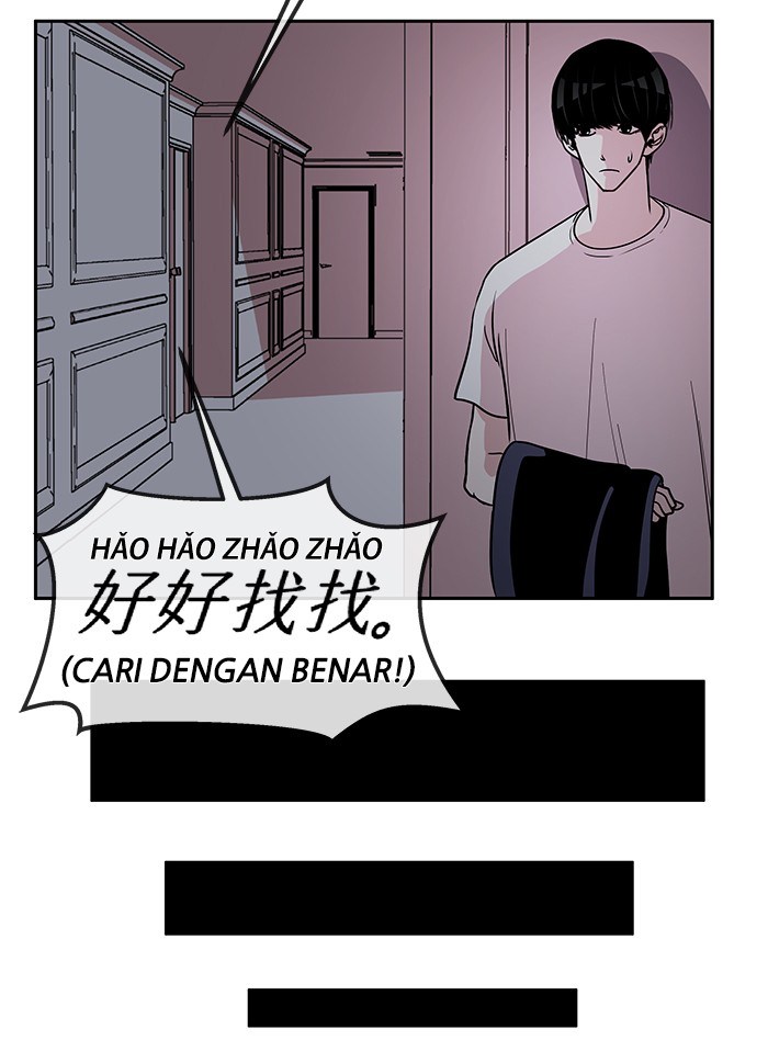 Change Season 2 Chapter 14 Bahasa Indonesia