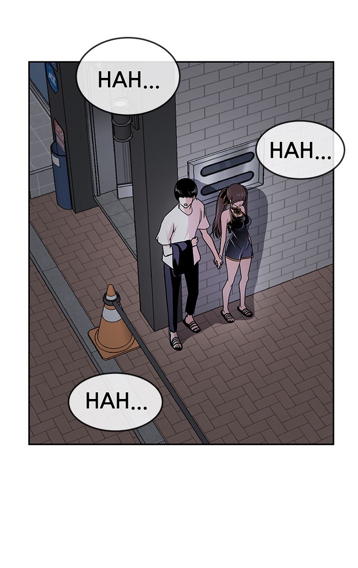 Change Season 2 Chapter 14 Bahasa Indonesia