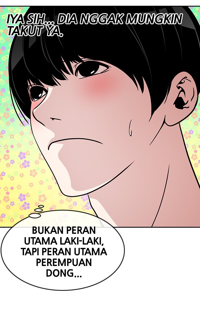 Change Season 2 Chapter 14 Bahasa Indonesia