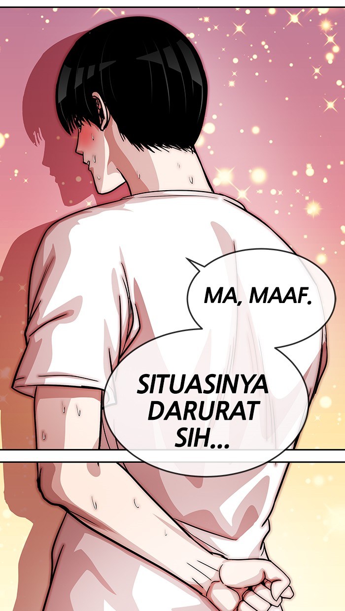 Change Season 2 Chapter 14 Bahasa Indonesia