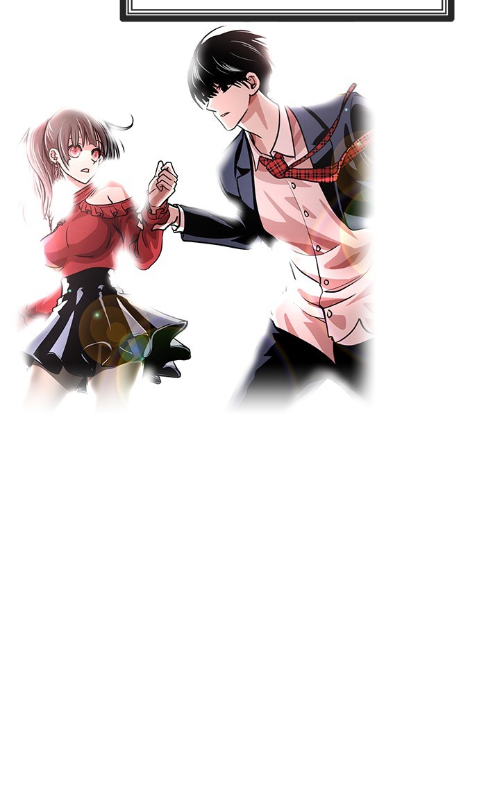 Change Season 2 Chapter 14 Bahasa Indonesia