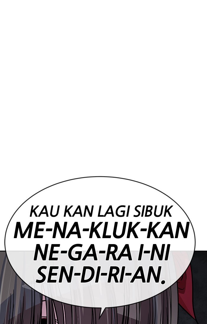Change Season 2 chapter 27